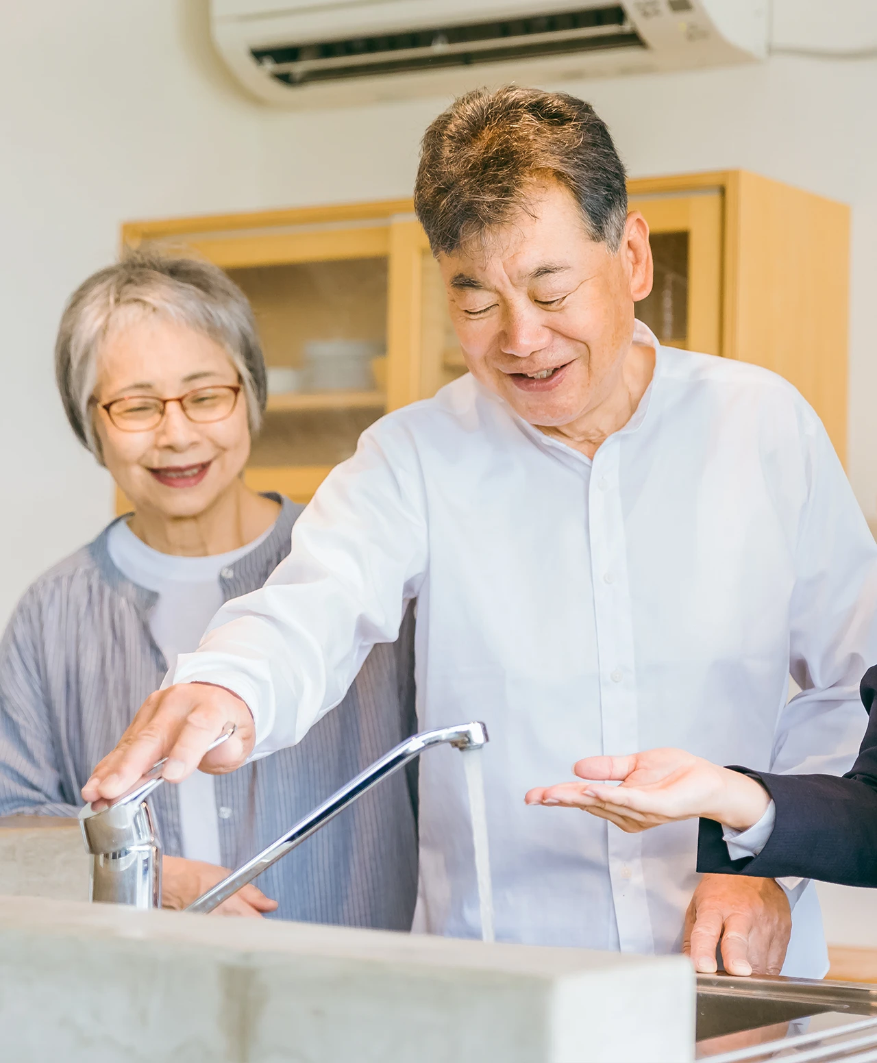 えちてんリフォーム｜安心のブランド・越後天然ガスグループ